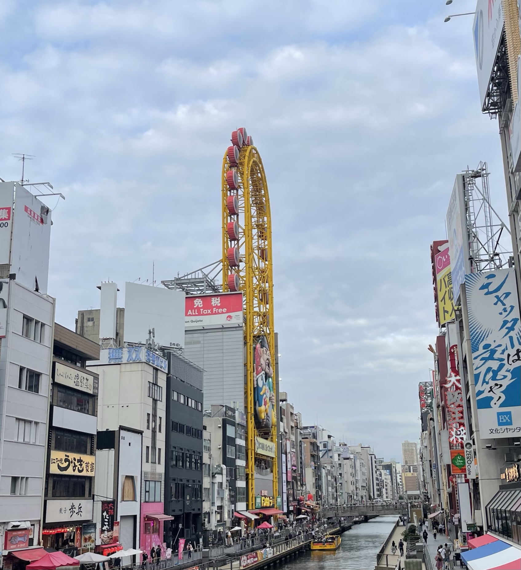 Osaka-Ferris Wheel
